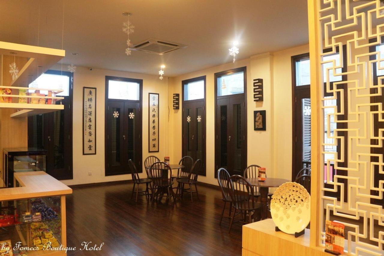 Fomecs Boutique Hotel, Jonker Street Hotel 3*